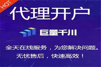 案例解析：推广竞价助力企业实现业绩突破