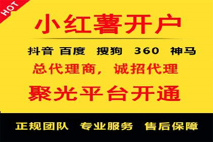 知乎信息流案例：打造爆款内容